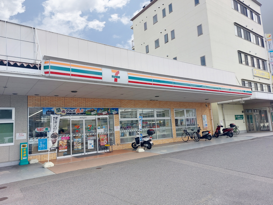 セブン-イレブン 松山天山店