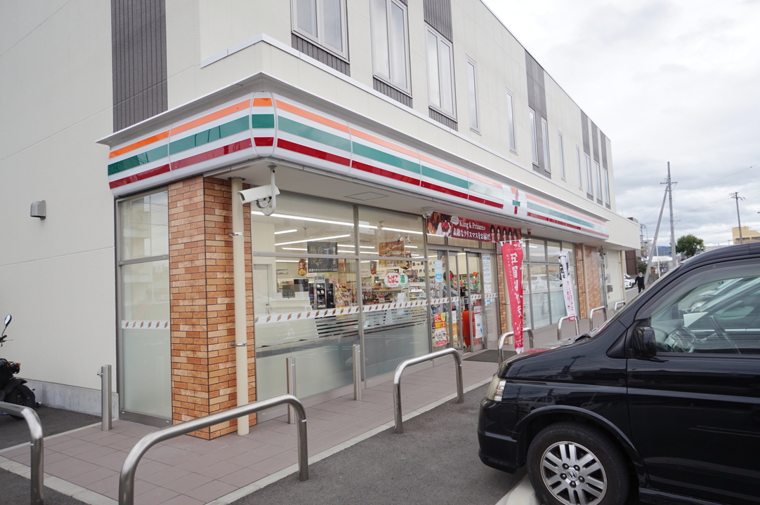 セブン-イレブン 松山土居田町店