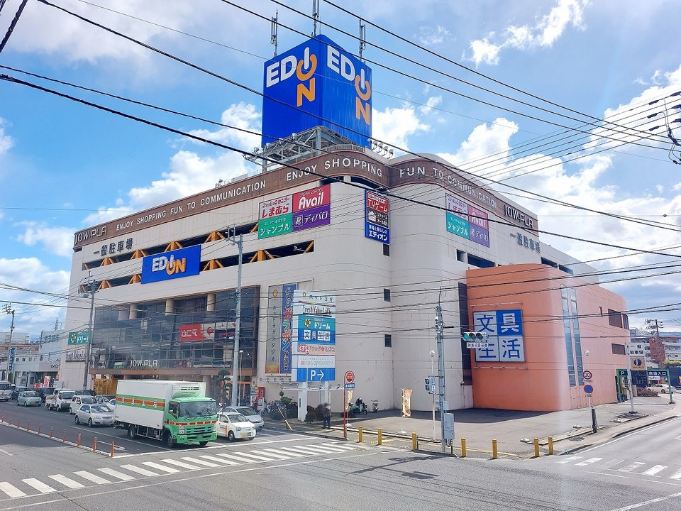 DCMナーサリー 朝生田店