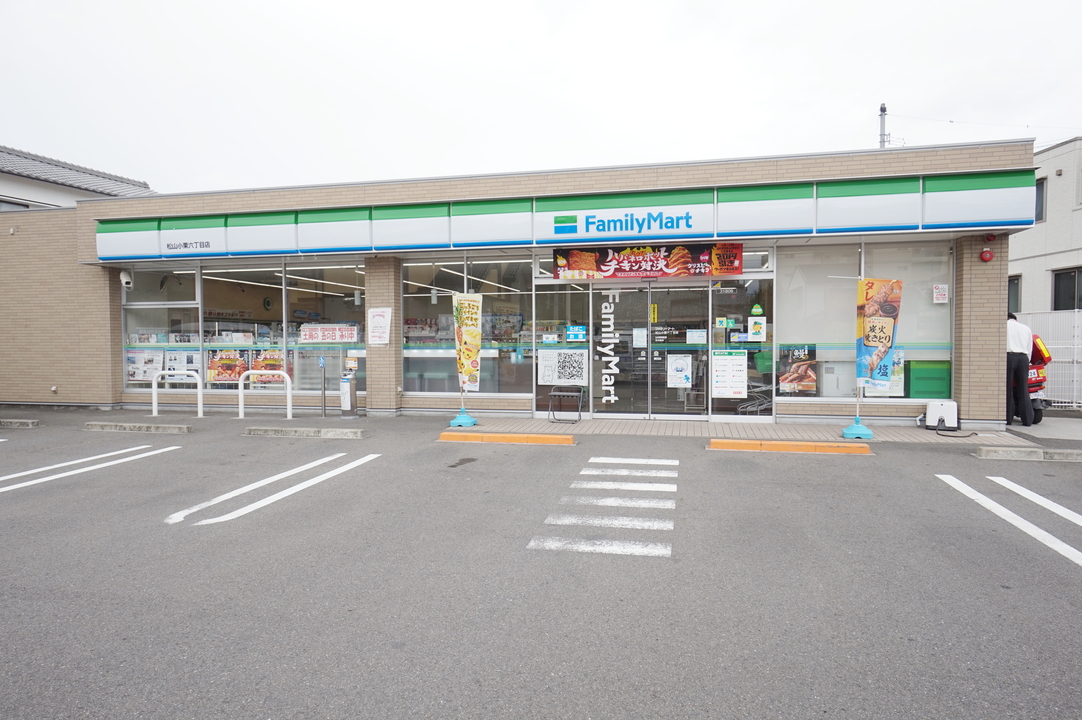 ファミリーマート 松山小栗六丁目店