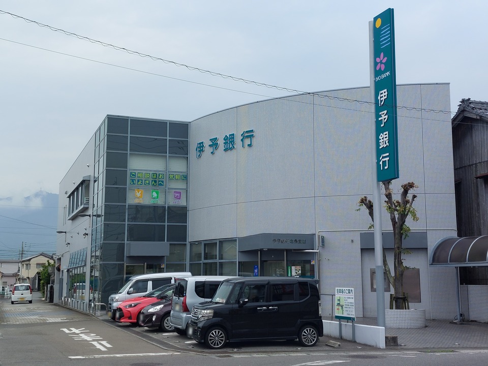 伊予銀行 北条支店