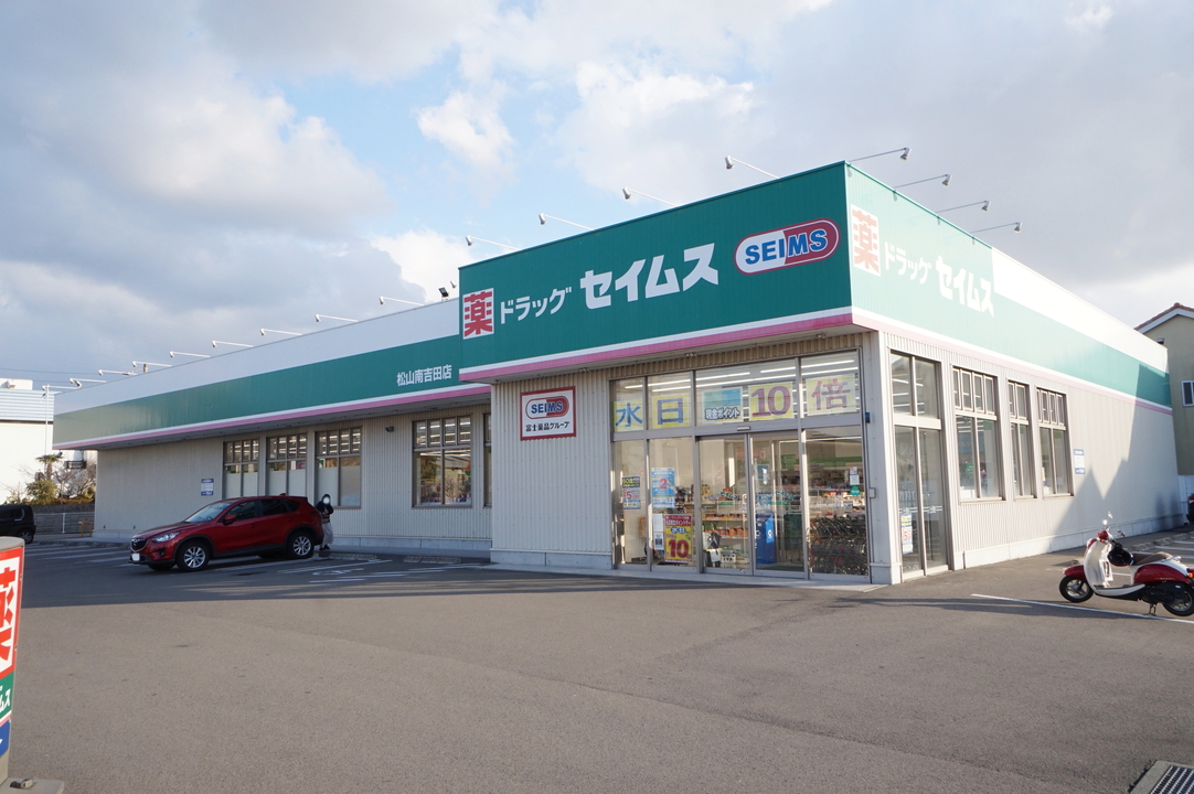 ファミリーマート 松山生石店