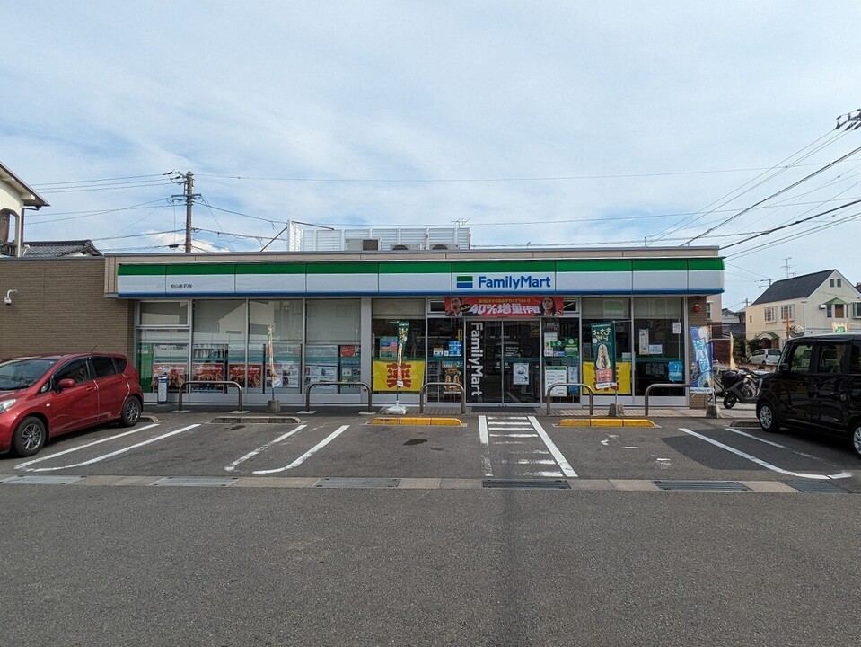 ローソン 松山南吉田町店