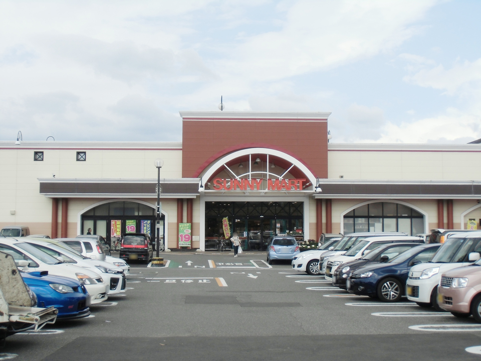 サニーマート 久米店