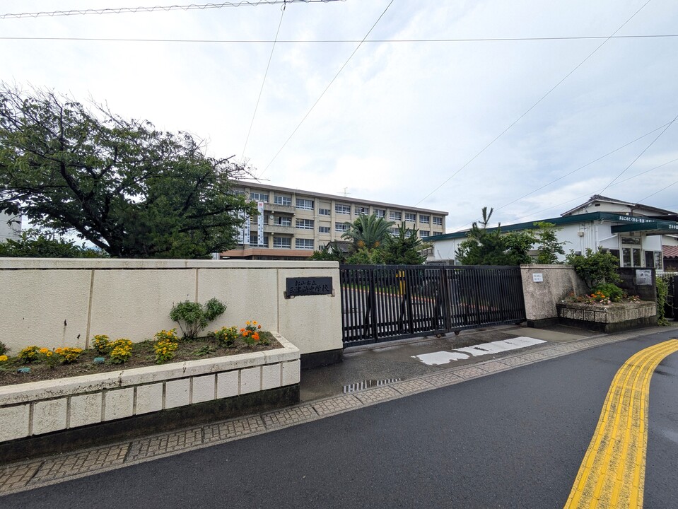 松山市立三津浜中学校