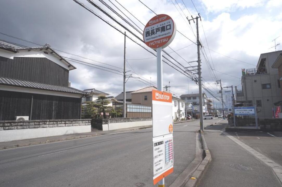 ローソン 松山東長戸一丁目店