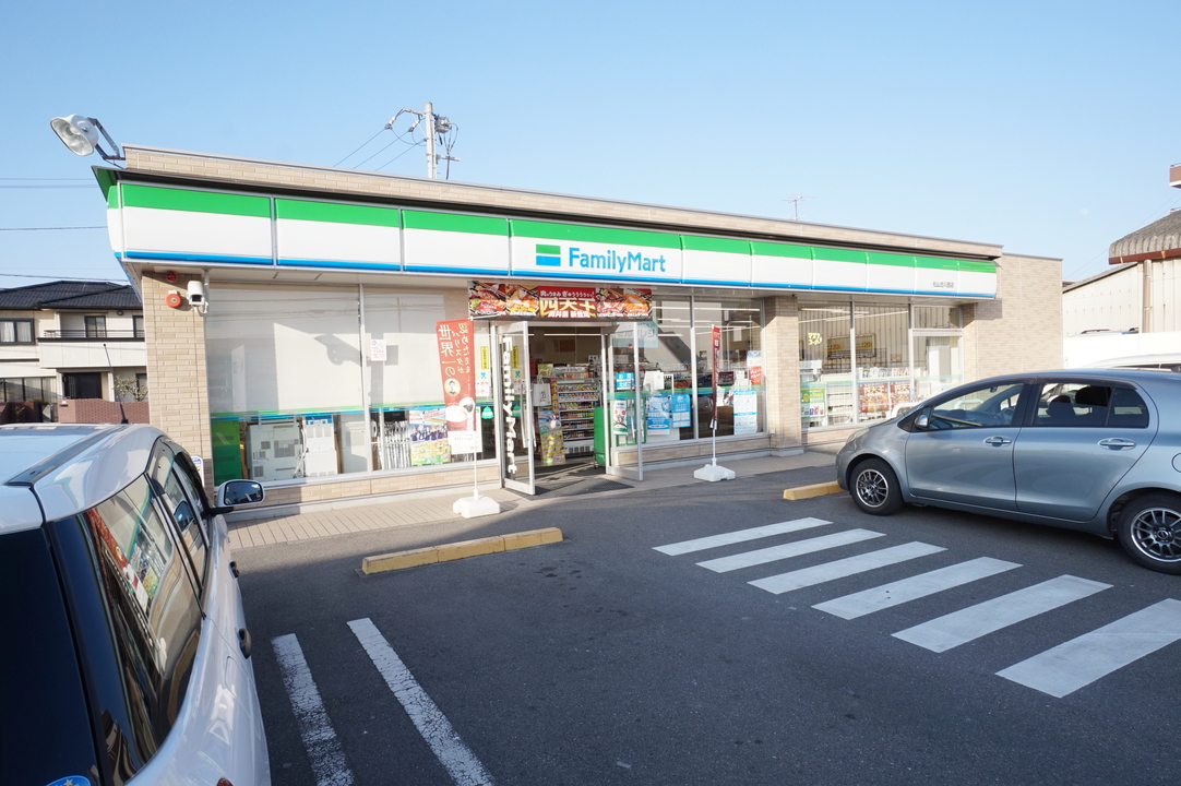 ファミリーマート 松山古川西店