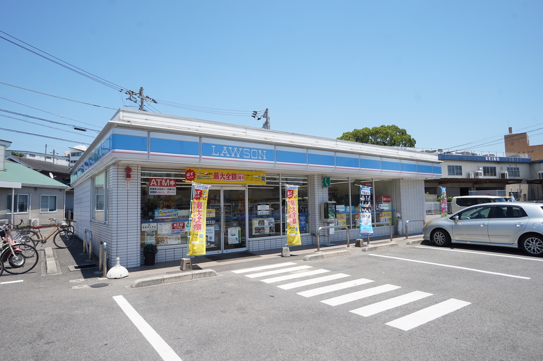 ローソン 松山新田学園前店