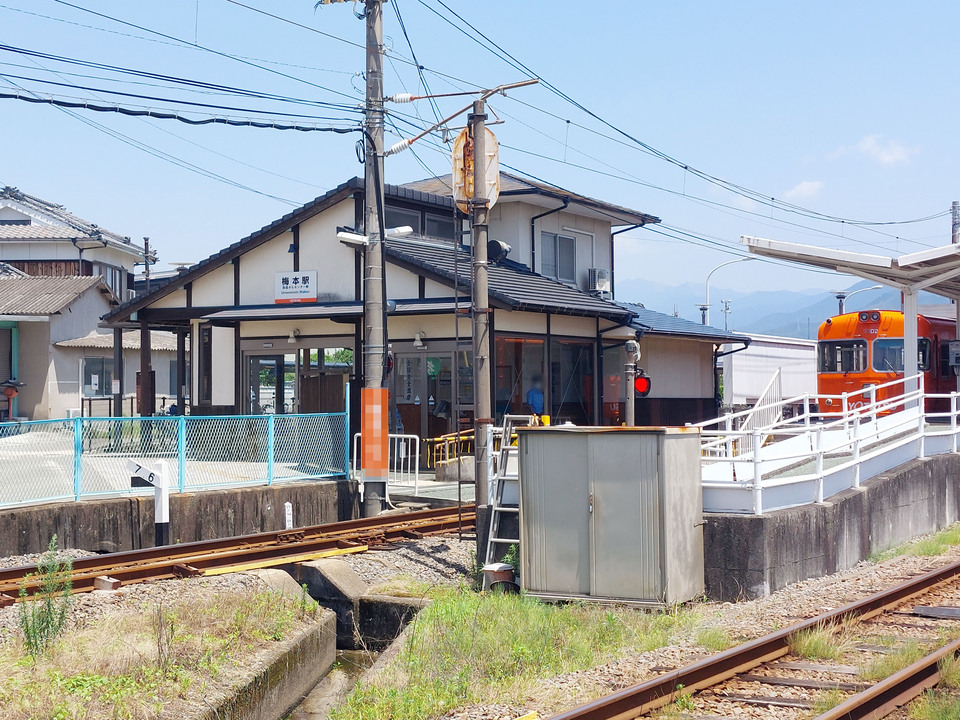 伊予鉄 横河原線 梅本駅