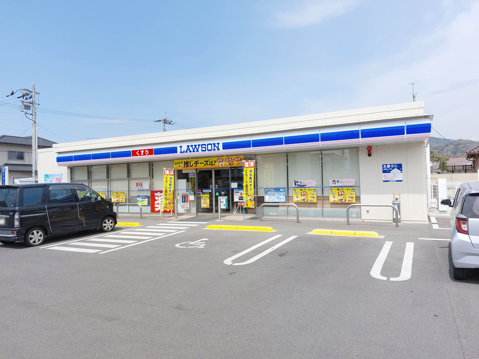 ローソン松山北梅本店