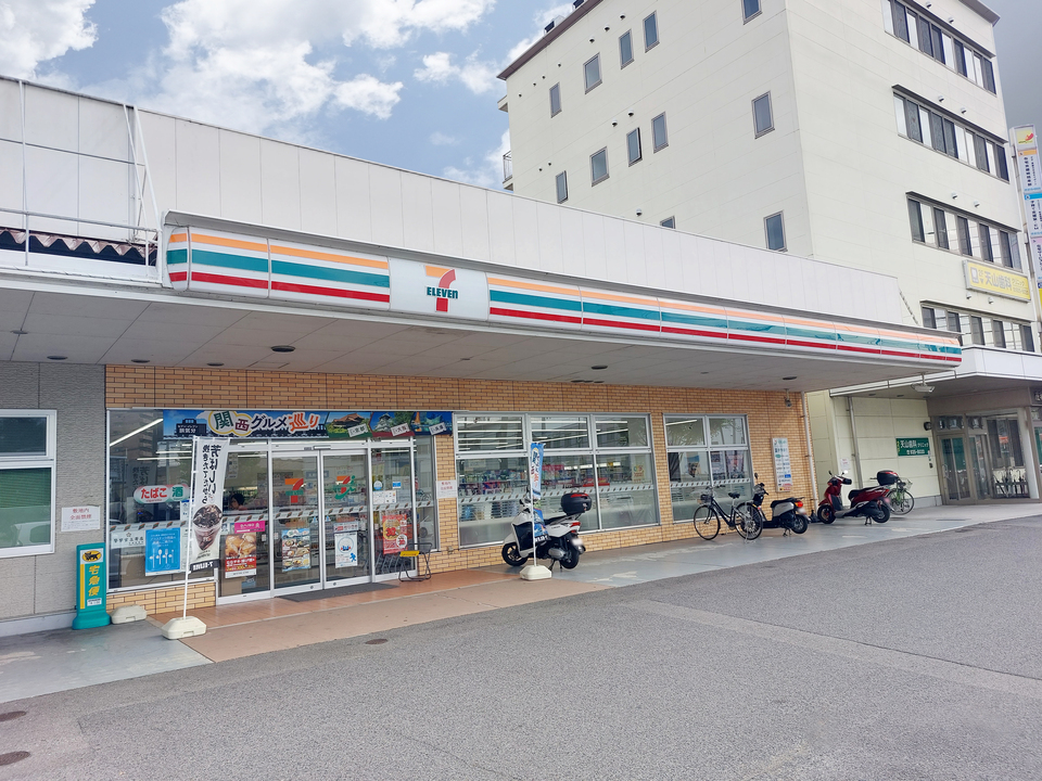 セブンイレブン松山天山店