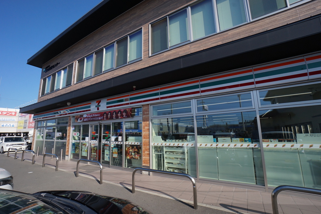 セブンイレブン松山問屋町店