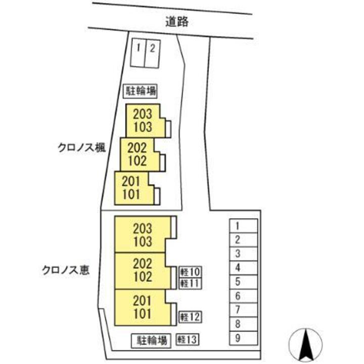 配置図