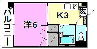 エミグランド清水町