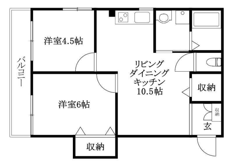 アルトルーフ２