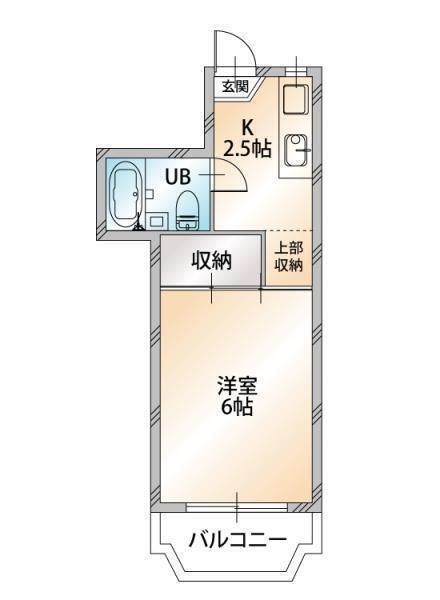 住田マンション