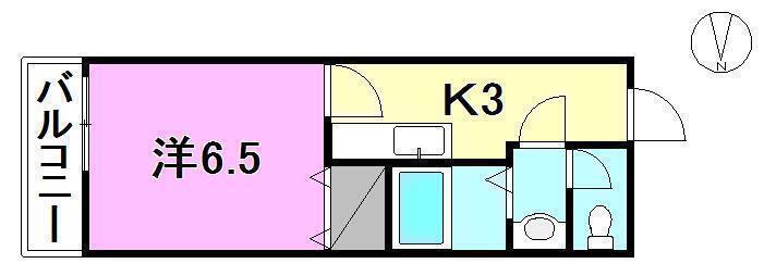 本町シングルス