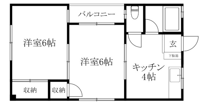 第２鎌田ビル