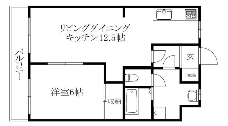 グレース辻町