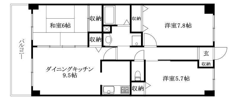 スカール道後