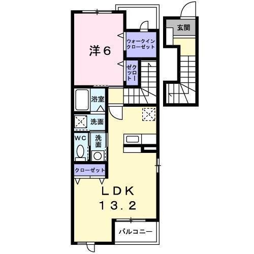 アランチェート