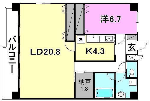 シャトー・ド・フェニックス永木町