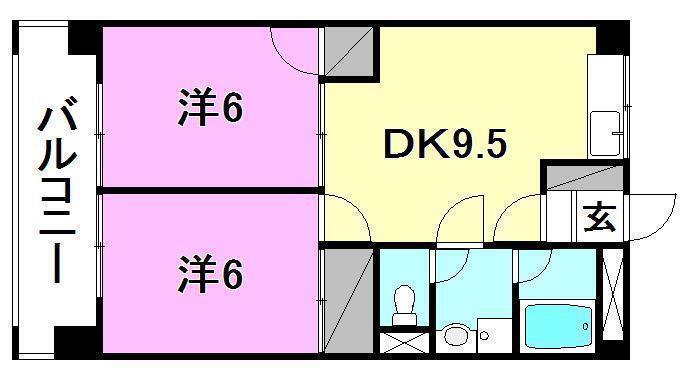 共和マンション