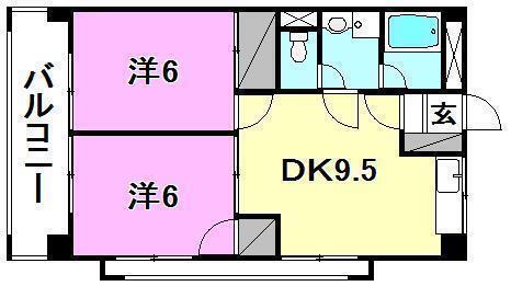共和マンション