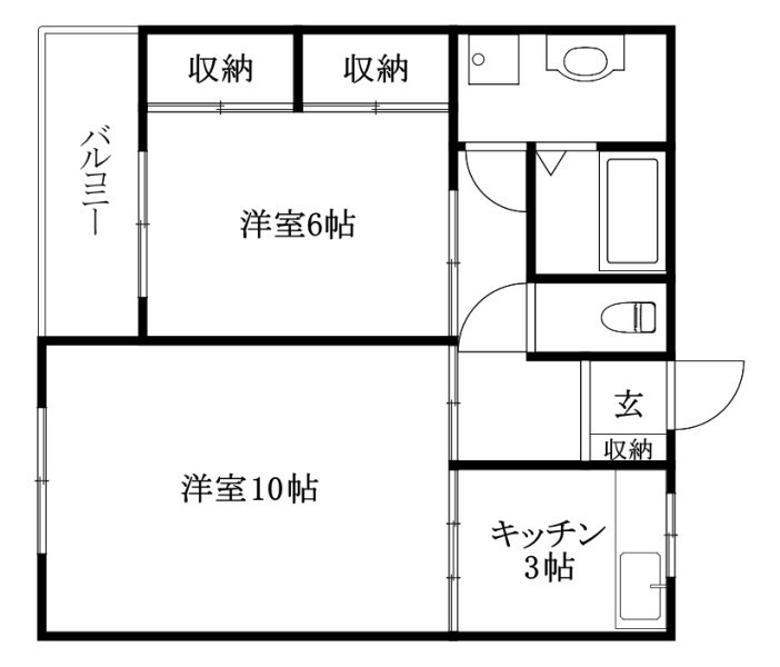緑風館久万ノ台