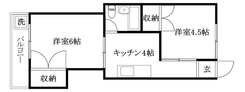 中塚マンション