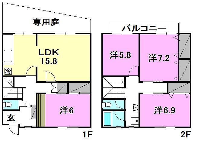 アルトガーデン道後