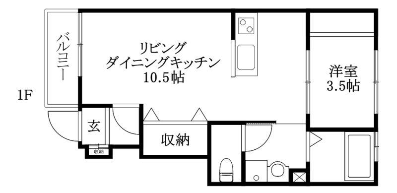 カプラン南吉田