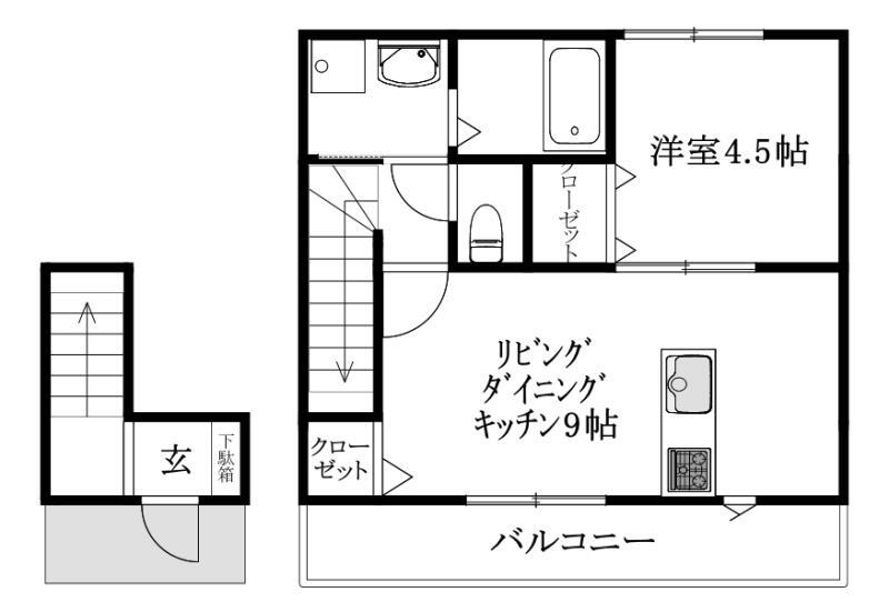 One Step東垣生