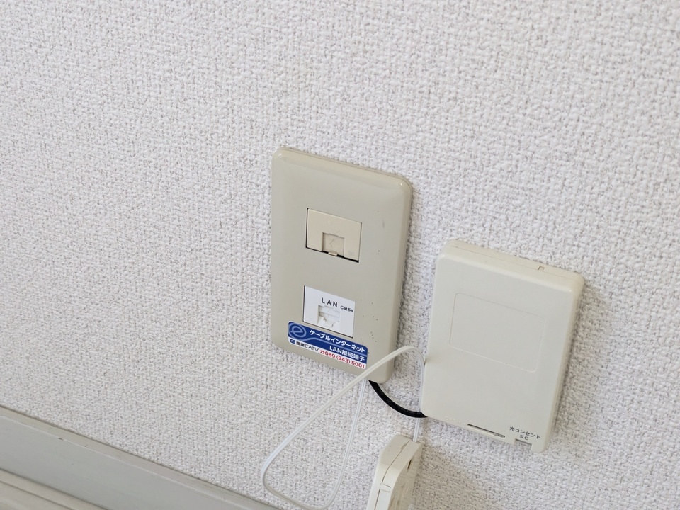 インターネット