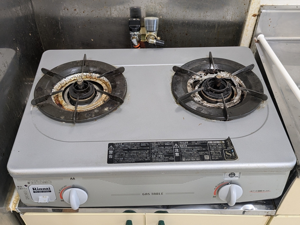ガスコンロ
