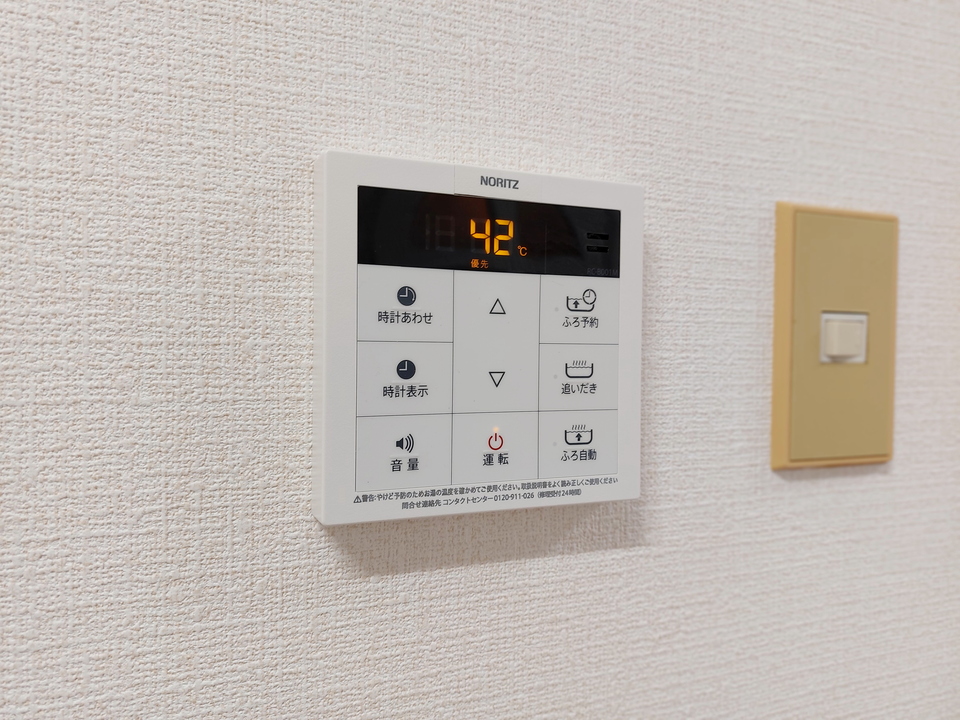 給湯パネル
