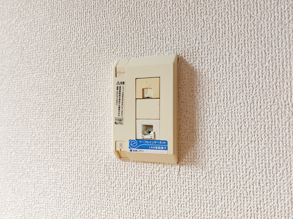 インターネット