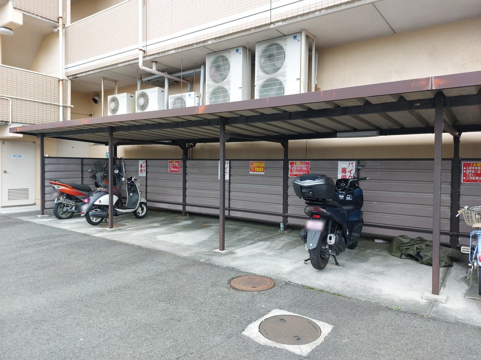 バイク置場