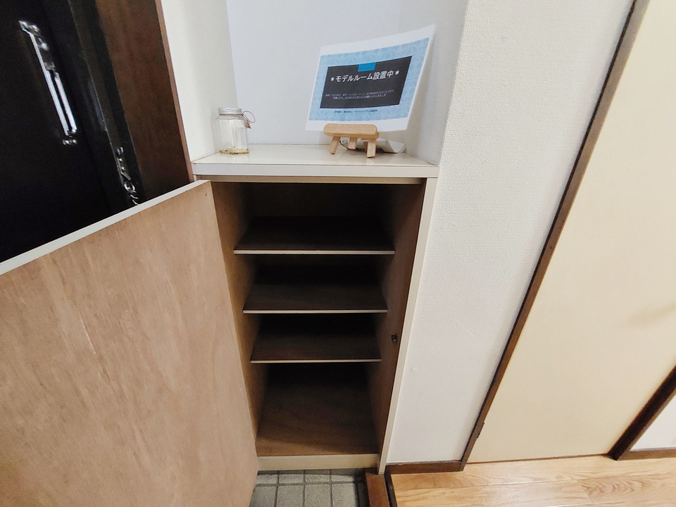 シューズボックス