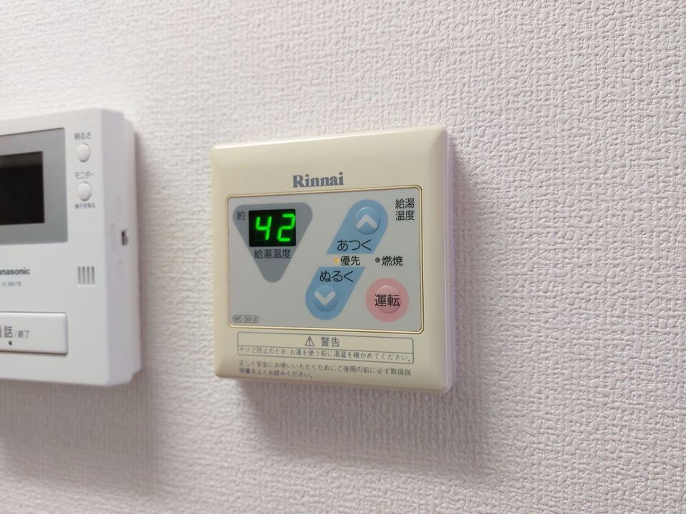 給湯パネル