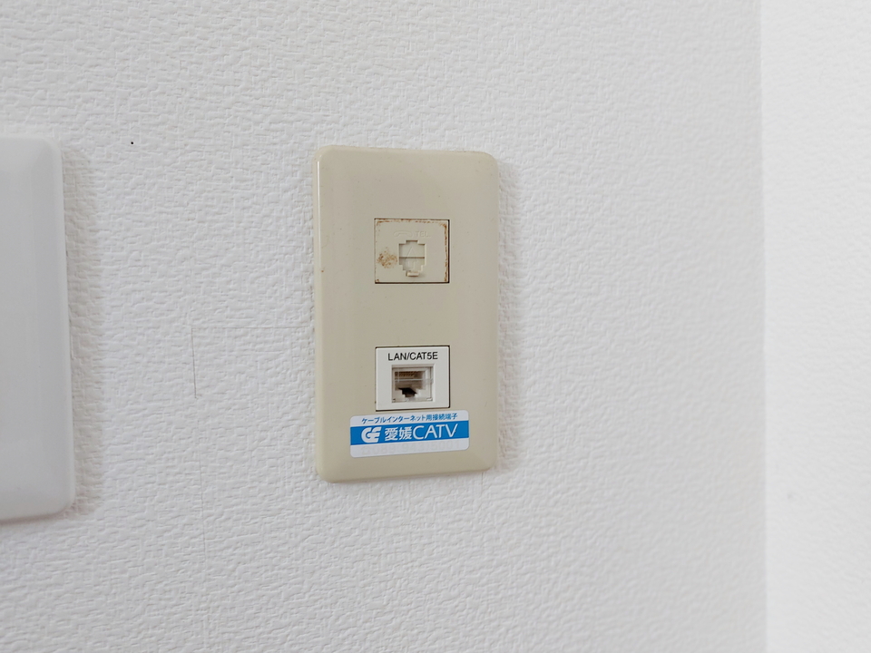 インターネット