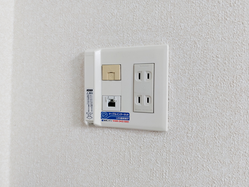 インターネット