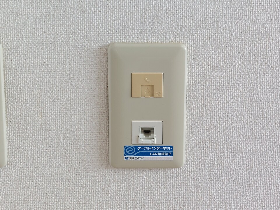 インターネット