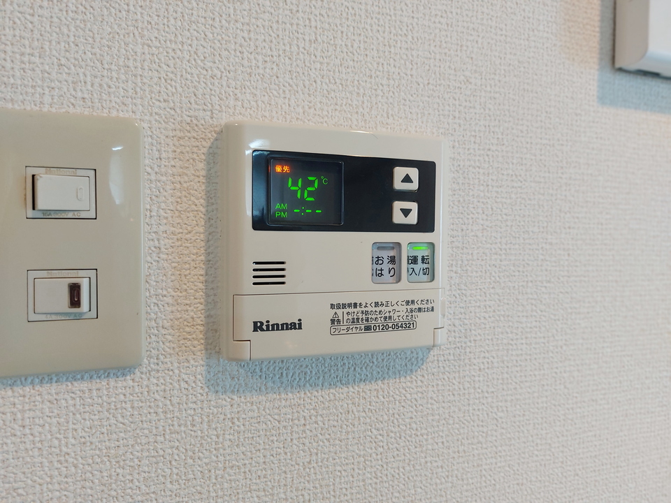 給湯パネル