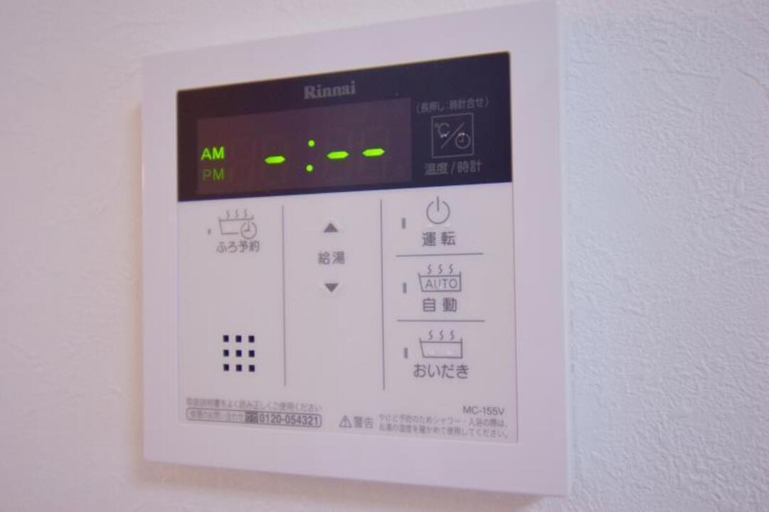 追い焚きパネル