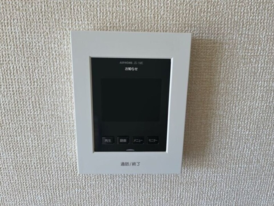 TVモニターホン