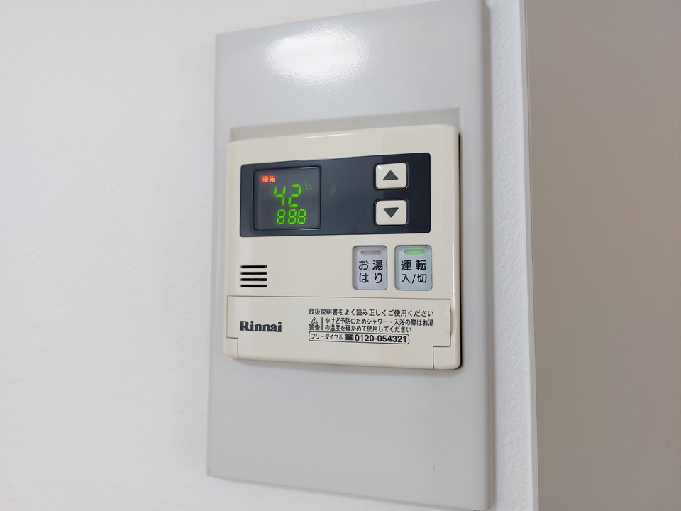 給湯パネル