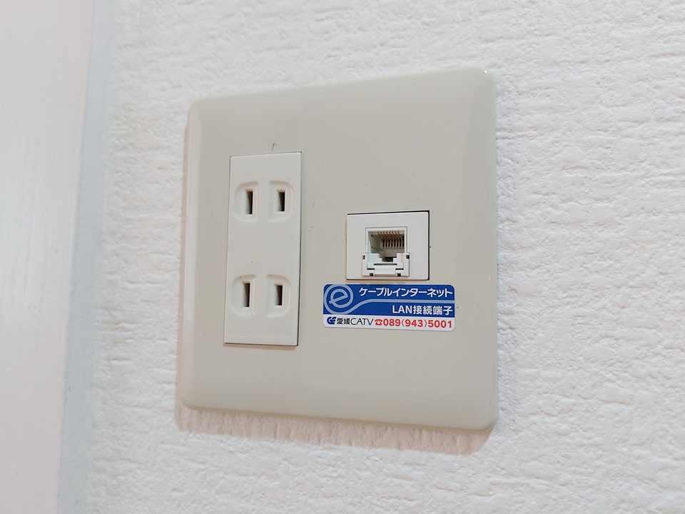 インターネット