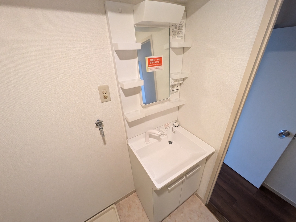 シャワー付洗面化粧台