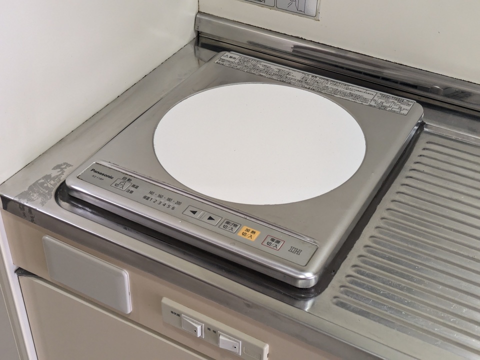 IHクッキングヒーター